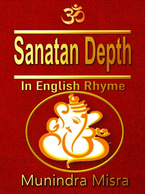 cover image of Sanatan Depth